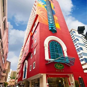 Oxford *** Singapur